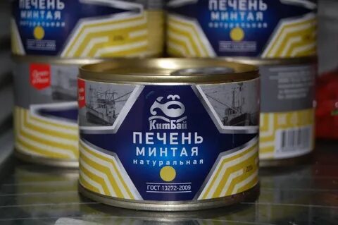Печень минтая свойства