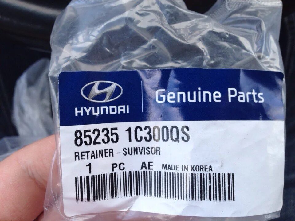 Запчасти гетц 1.4. 852351c300qs. hyundai getz 1.4 заглушка. 85235-1c300qs. фиксатор гетц.