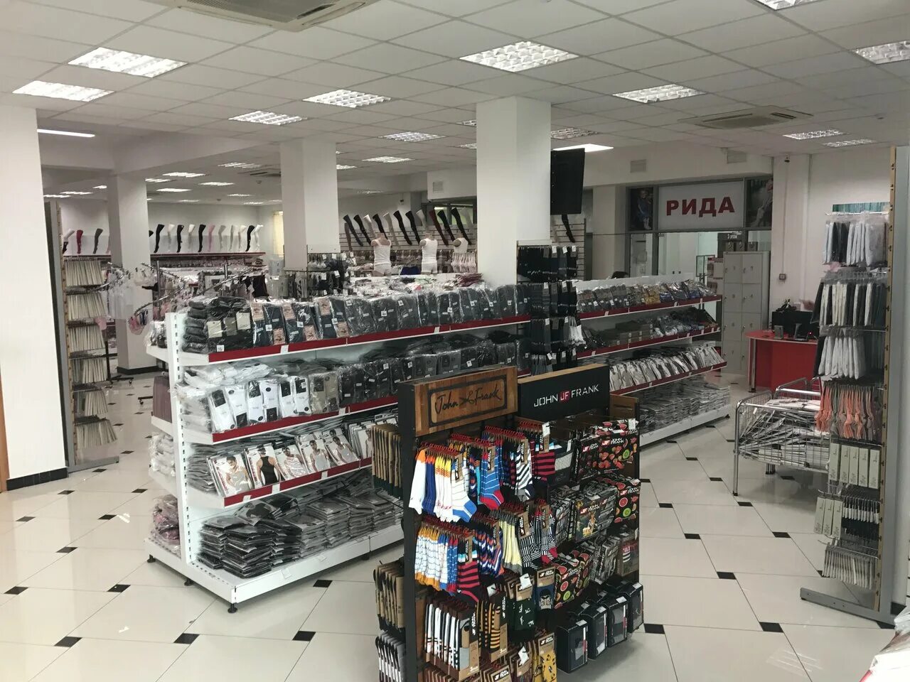 магазины одежды в каспийске. каспийск ленина реал 2. фирменный магазин кизлярского коньячного завода в махачкале. , 8, каспийск. магазины в каспийске.