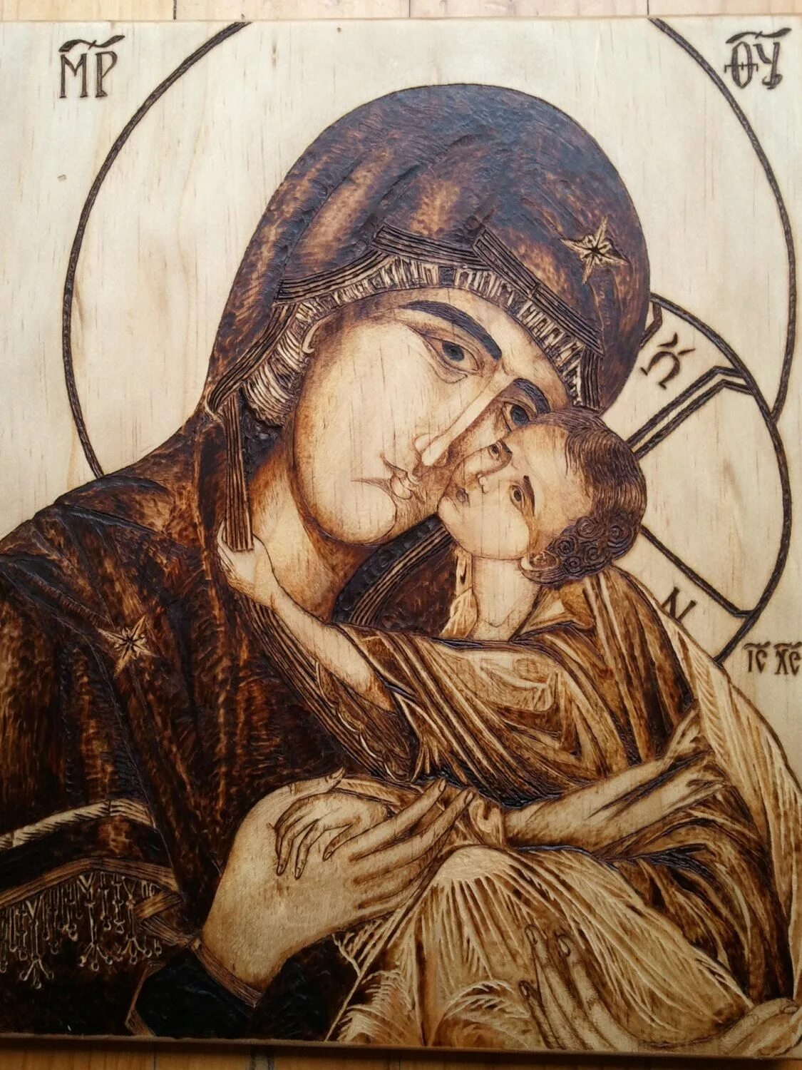 Хождение богородицы по мукам. Хождение богородицы по мукам апокриф. хождение богородицы по мукам икона. хождение богородицы по мукам иллюстрации. хождение богородицы по мукам картина.