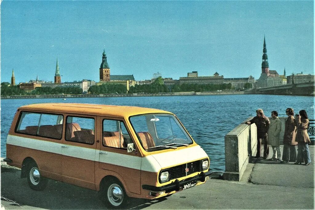 РАФ-2203 Латвия. РАФ-2203 Автоэкспорт. РАФ 2203 СССР. РАФ-2203 микроавтобус в СССР.