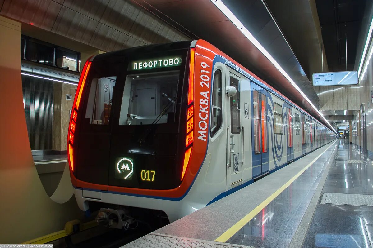 Поезда метро 2026. 81-765.4/766.4/767.4 Москва 2019. 81-765 Кабина. Метропоезд Москва 2019. 81-765.4.