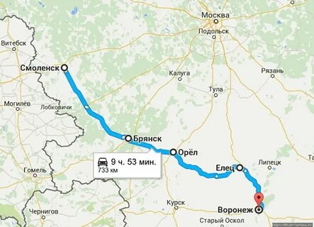 Расстояние москва орел в км на машине