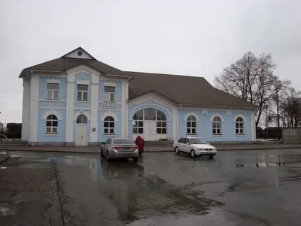Город борисполь