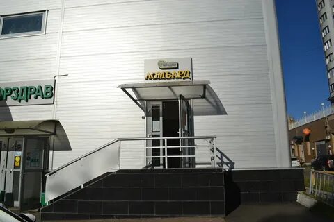 Ломбард западный