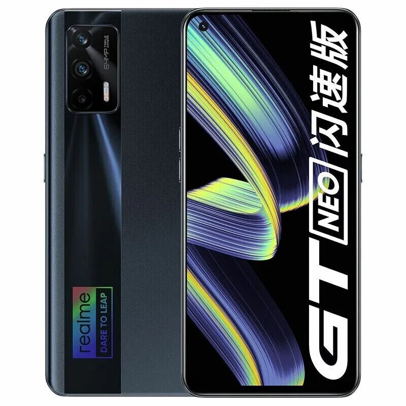 Gt neo flash. Gt neo flash. Realme gt neo 5g flash edition. Realme gt 5g 12/256gb. Realme gt neo 5.