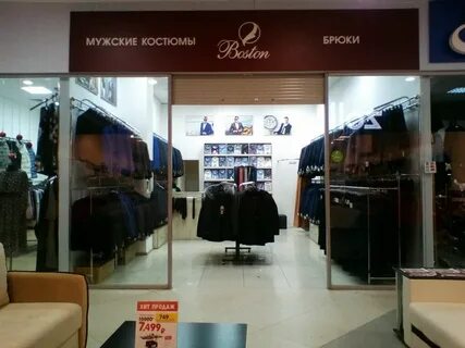Бостон казань