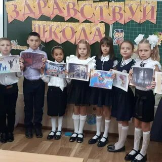 Гимназия 12 донецк ростовская область