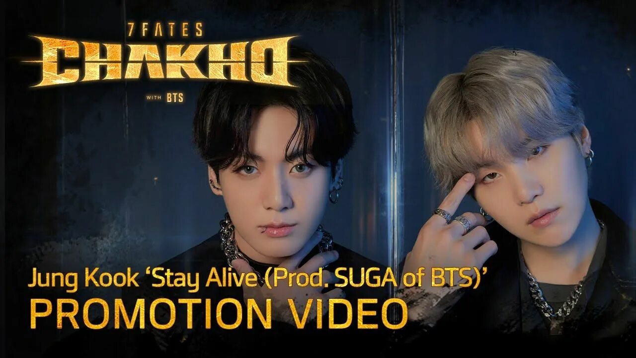 БТС stay Alive. БТС стей алайв. Чонгук stay Alive. Stay Alive (Prod. Suga of BTS) Jung Kook. Stay alive bts