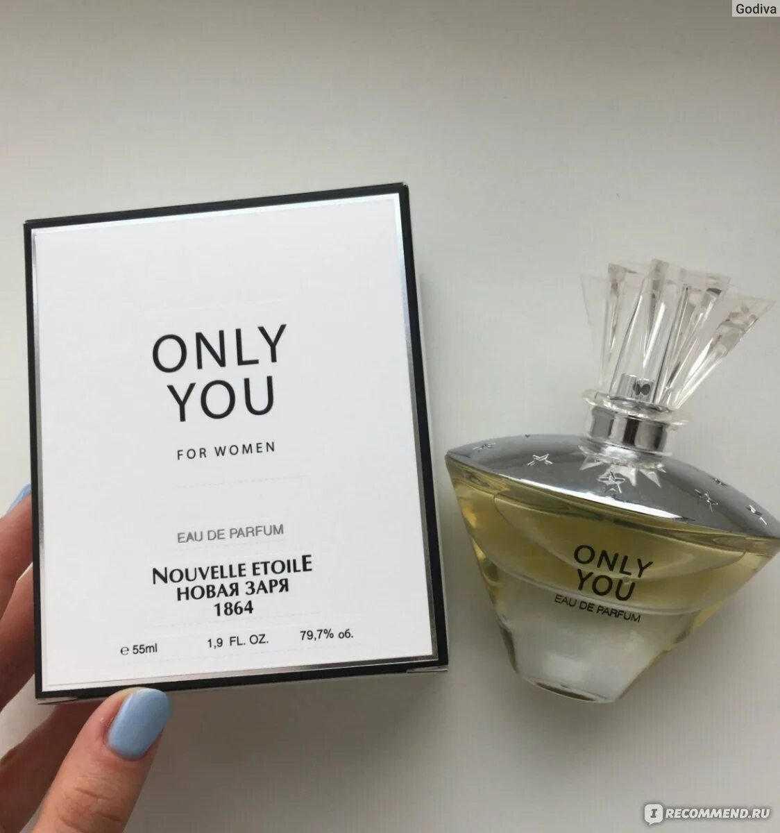 Новая Заря только ты only you духи. Only you Парфюм новая Заря. Новая Заря nouvelle etoile. Духи новой зари Онли Онли ю.