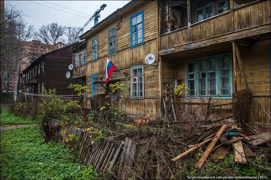 Питер трущобы 2023. Пенза трущобы. Российские трущобы деревни. Город Щелково бараки. Нищета москва