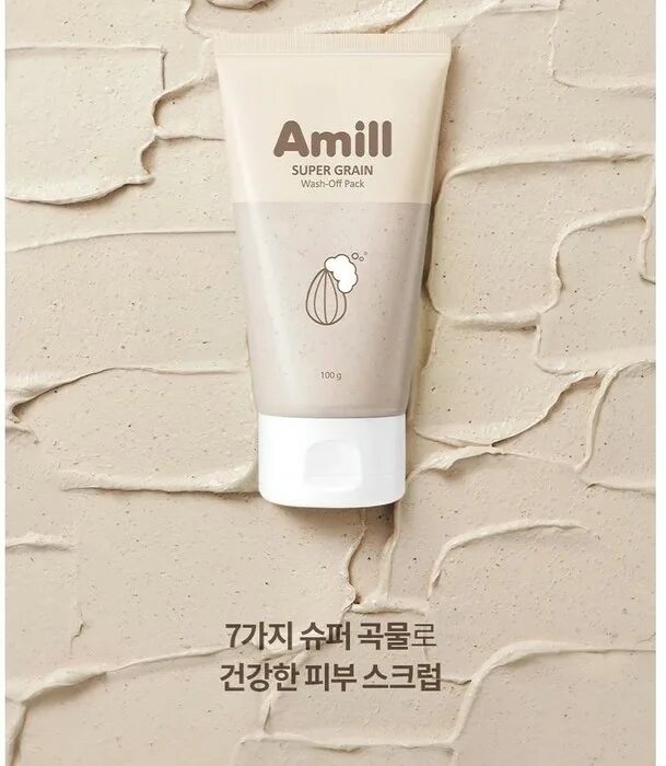 Маска для лица peel-off pack пленка. Off pack. Маска для лица peel-off пленка. Маска для лица gold peel off pack. Маска пленка peel off зеленая.