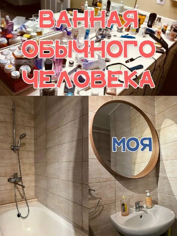 Чисто снаружи чисто внутри. Тирет турбо сантехник. Реклама тирет турбо актер. Презентация реклама стирального порошка. Чище внутри.