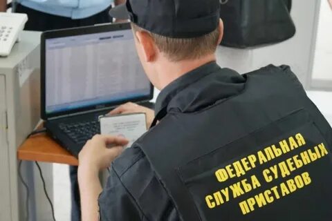 Пристав вернул деньги должнику