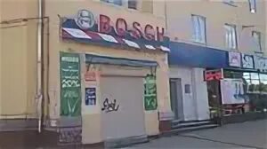 Ленина 37 ярославль