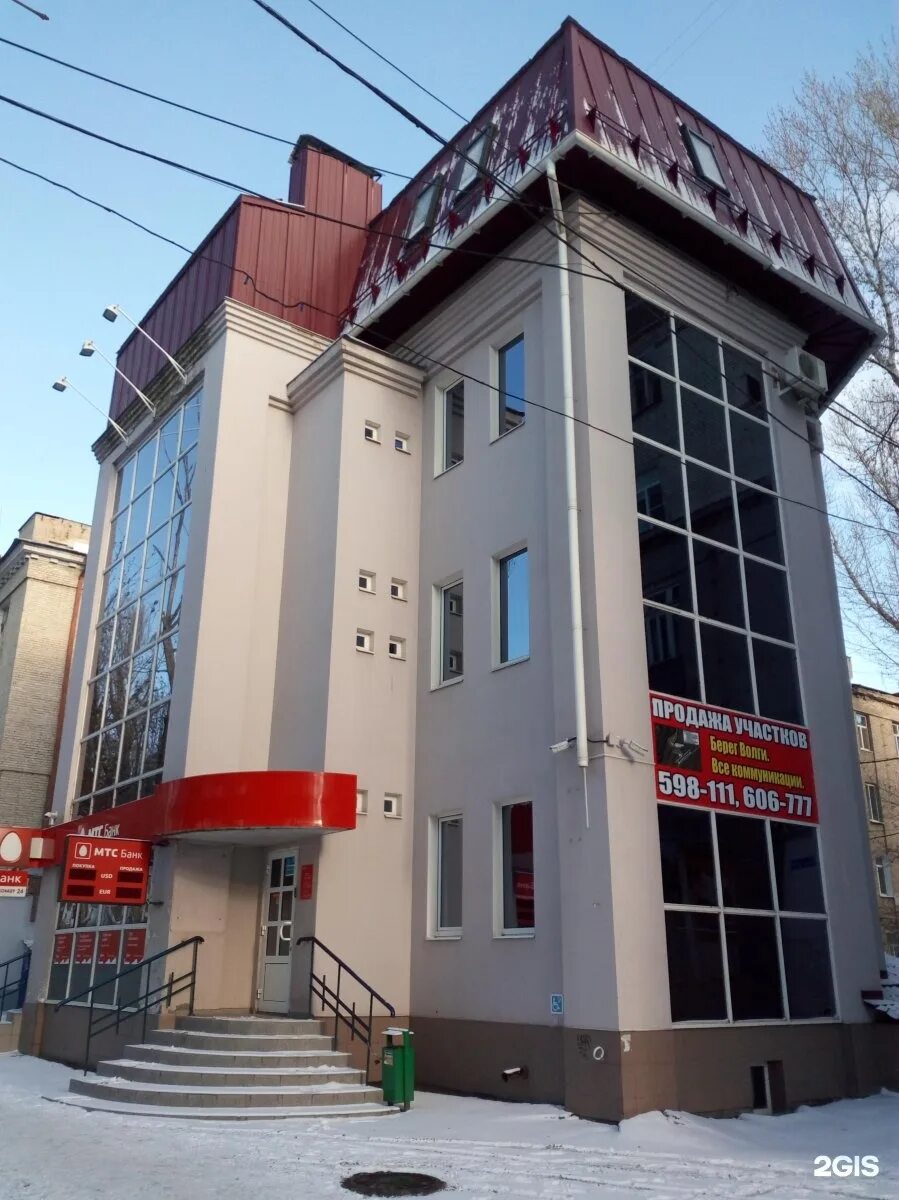 Лодзь лежневская ул 120а отзывы. Кинотеатры иваново. Кинотеатр лодзь иваново. Лодзь лежневская ул 120а отзывы. Лодзь лежневская ул 120а отзывы.
