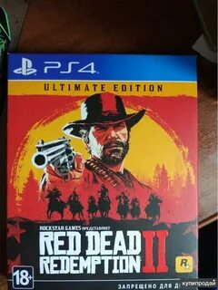 Red dead redemption 2 ultimate edition