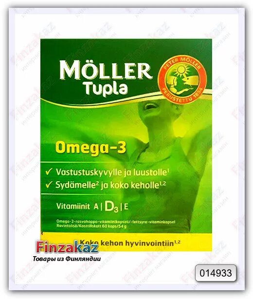 Витамины омега и селен. Moller Tupla Omega-3. Меллер Омега 3 из Финляндии. Моллер Омега Тупла 60. Moller Tupla Omega-3 (Моллер Тупла) 160 капсул.