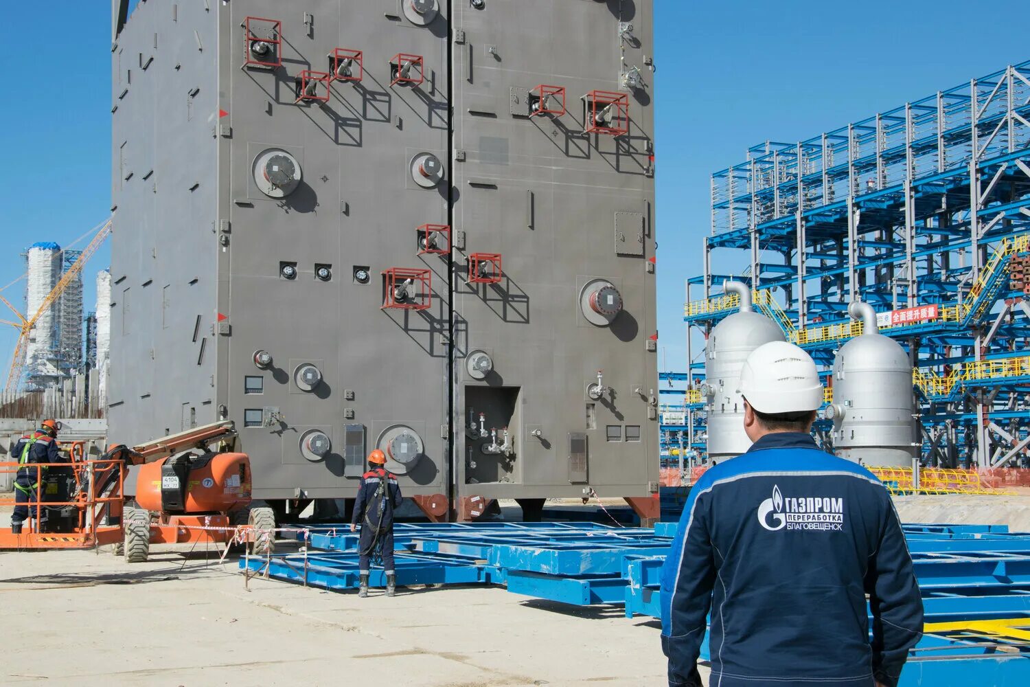 газпром благовещенск. газпром переработка благовещенск эмблема. благовещенский завод газпром переработка. газпром переработка благовещенск лого. переработка благовещенск.