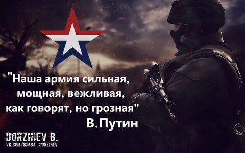 Годом все сильней и сильней