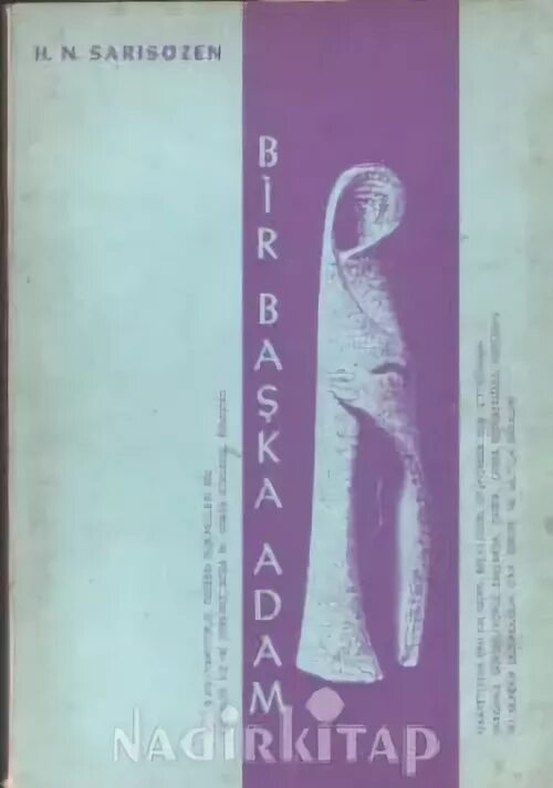 Н а начи. Н а начи. Н а начи. Н а начи. Н а начи.