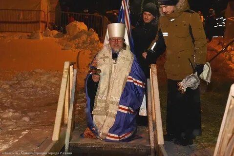 Крещение рязань