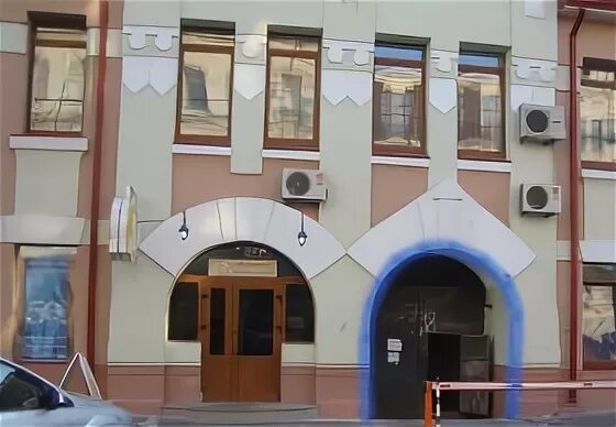 Днепровская 18 владивосток. Ул шкипера гека 15 владивосток. Загсы владивостока адреса. Загсы владивостока адреса. Шкипера гека 15 владивосток загс.