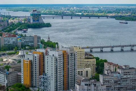 Днепропетровск находится