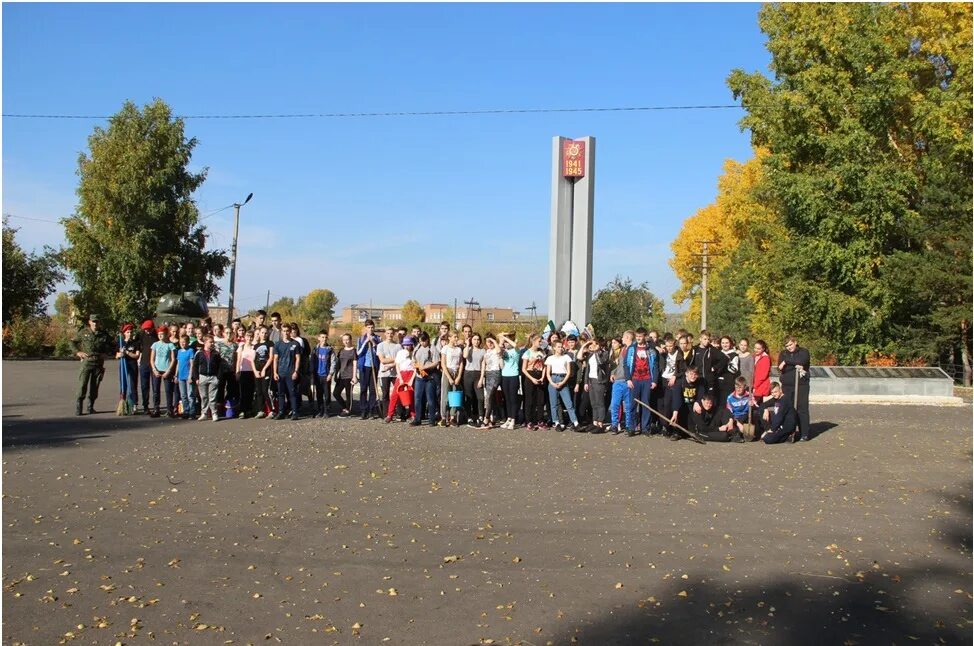 Прогноз погоды заозерный красноярский край. Городское поселение город Заозёрный. Мемориал Победы в заозёрном Рыбинского района. Население Заозерный Красноярский край 2022. Город Заозерный Рыбинского района Красноярского края.