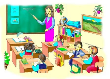 Мұғалімнің юбкасының астындағы сурет