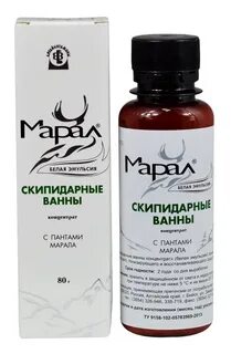 Белая эмульсия