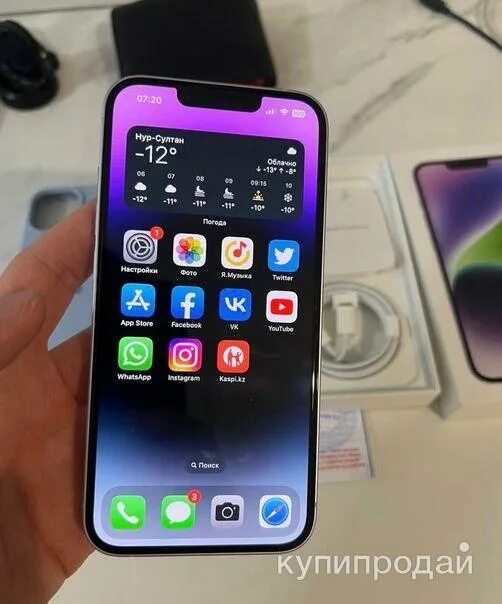 14 про 128 авито. Iphone 14 pro max 256gb purple. Iphone 14 midnight 128gb. Смартфон apple iphone 14 128gb blue. Iphone 13 midnight.