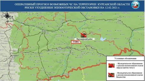 Прогноз погоды шумиха курганской