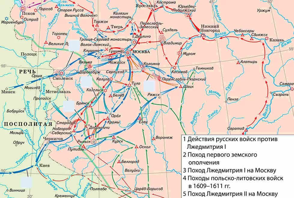 1604 – 1618 – Смута в России. Карта смута поход Лжедмитрия 1. Русско шведская интервенция 1610-1617 карта. 1610 1617 года