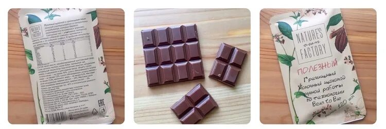 Белый шоколад без сахара. Белый шоколад без сахара