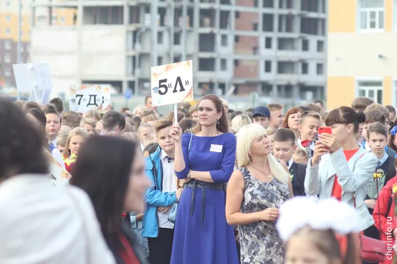 Череповец школа изменения 2. Школа милютина череповец. 23 школа череповец. череповец новая школа 23. школа 23 милютина череповец.