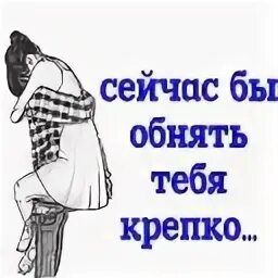 Дай просто обнять тебя папа 14