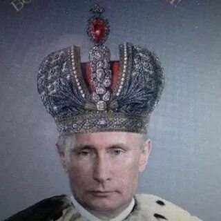 Король стоит