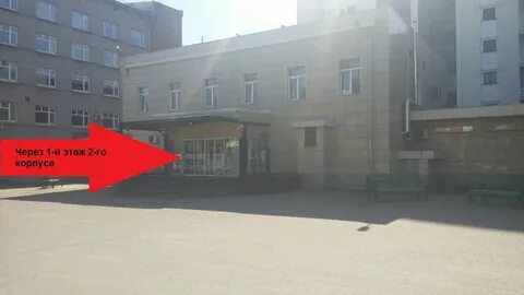 Владение 15