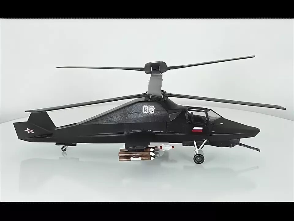 Ка черный призрак. Ка черный призрак. Вертолёт ка-58 аллигатор. Ка-58 черный призрак. Вертолет черный призрак звезда-2005.