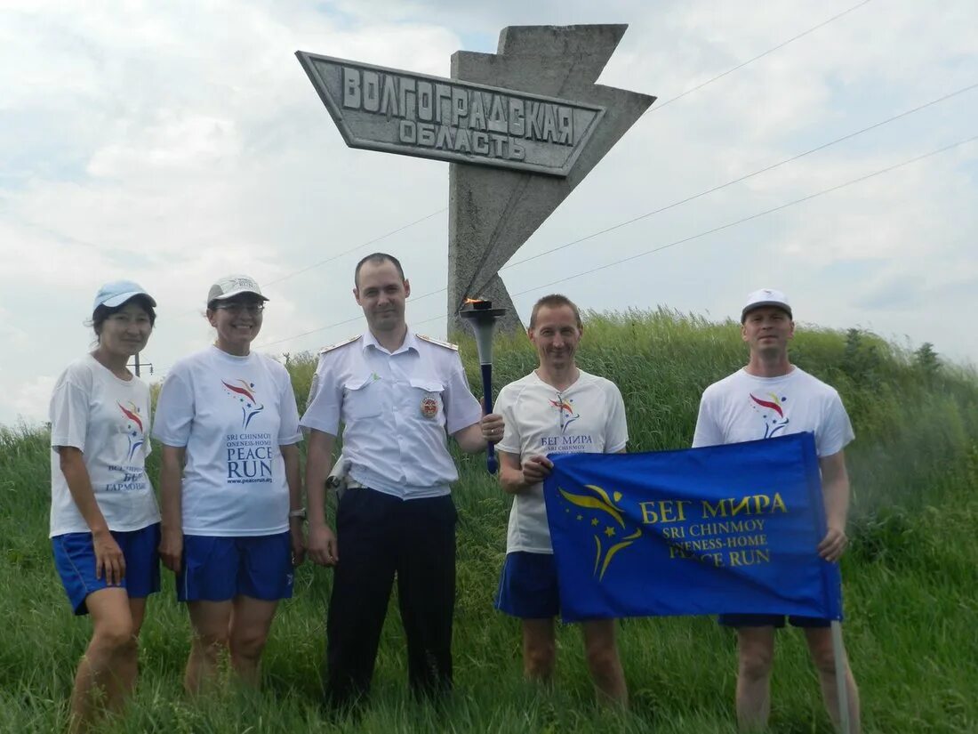 Погода в волгоградской области на неделю. Жирновск Саратовская область. Рыбалка в Калининске Саратовской области. РП 5 Жирновск Волгоградская. Рп5 Калининск Саратовской области.