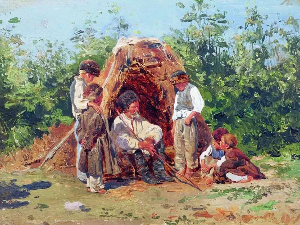 Труд и быт людей
