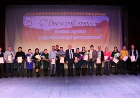 Сайт мсх башкортостана