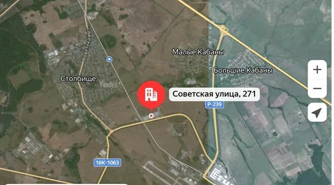 гуанчжоу провинция гуандун. провинции гуандун и фуцзянь. склад озон давыдовское. провинция гуандун в китае. гуандун на карте.