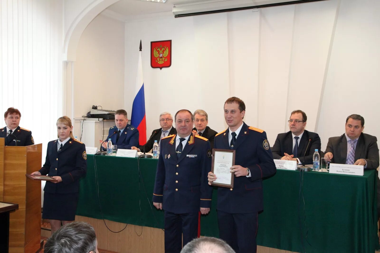 Следственные отделы г самара