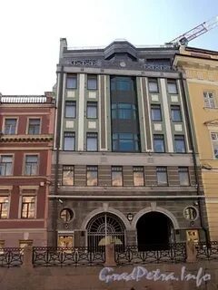 Набережная реки мойки 71