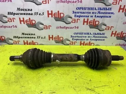 Привод ленд ровер дискавери