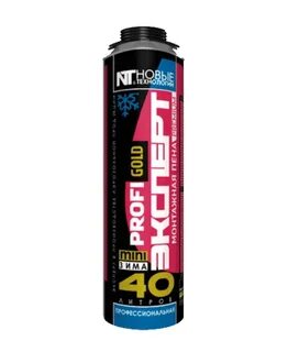 Tecno hot 40