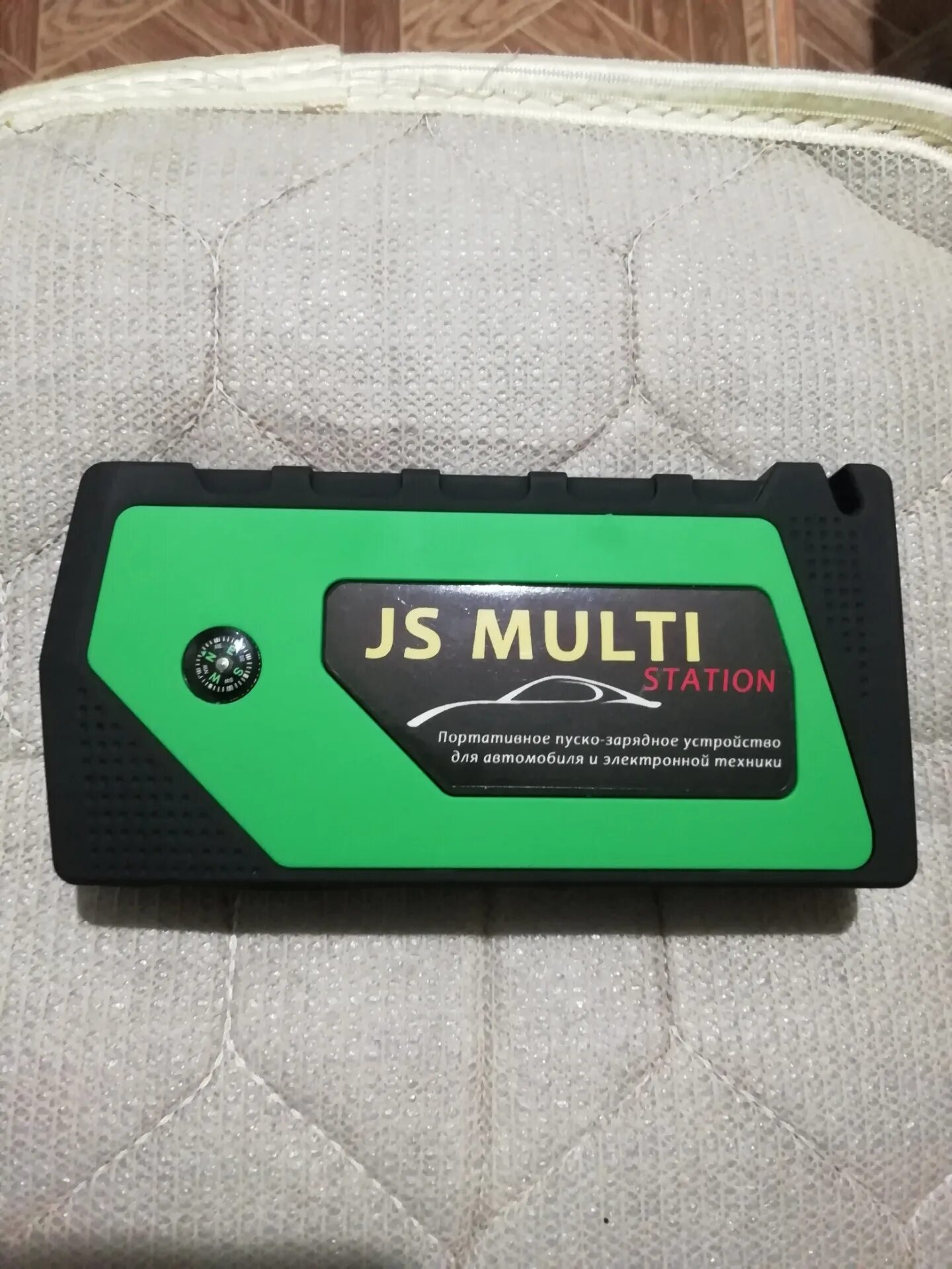 Js multi. Карманное пуско-зарядное устройство js multi. пускозарядеое карманное js multi. js multi отзывы. js multi цена.
