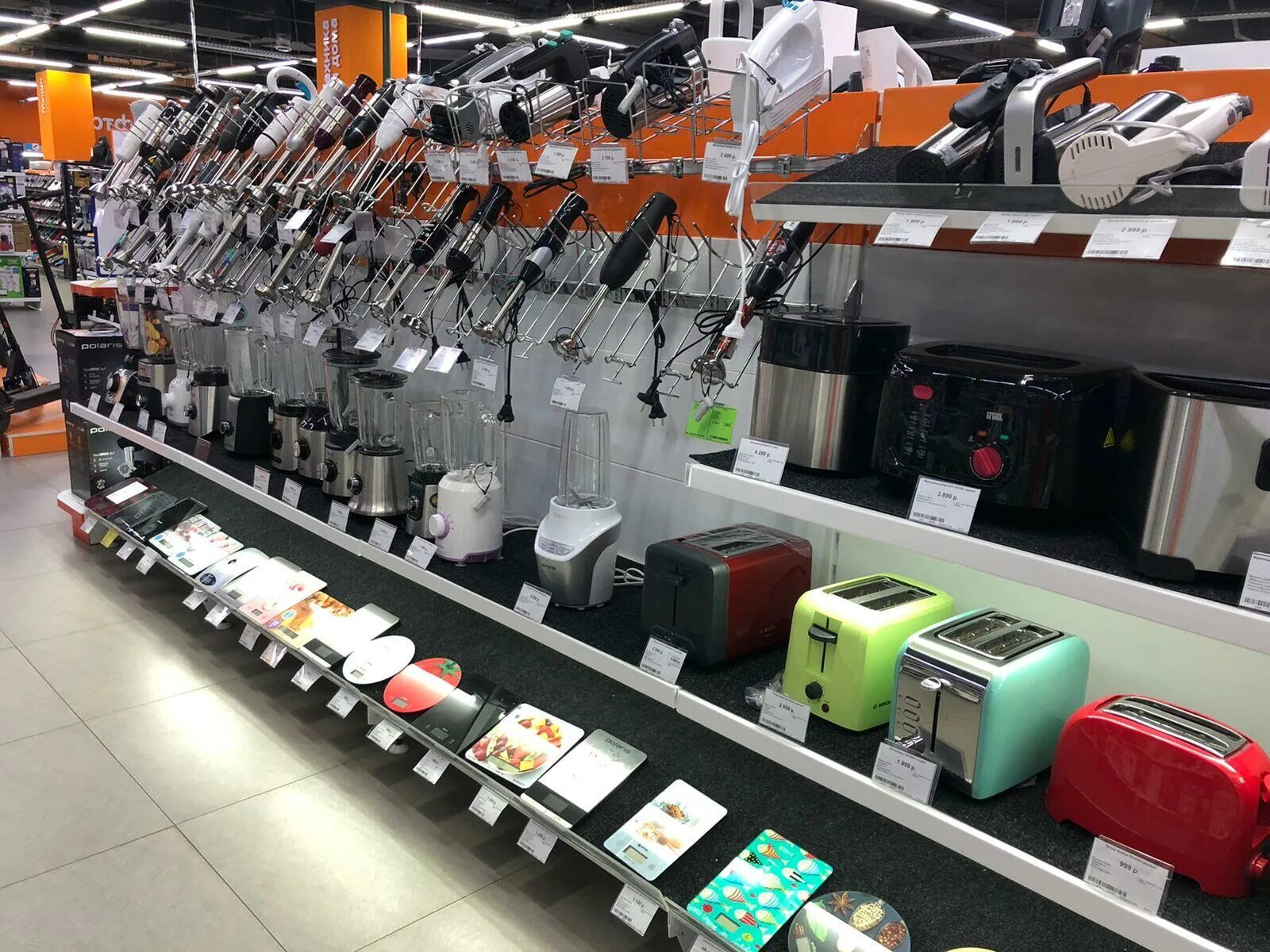 ул академика рубаненко 16 набережные челны. магазин днс в набережных челнах. фото маркет челны тц на сююмбике. днс набережные челны адреса. днс набережные челны сити молл.